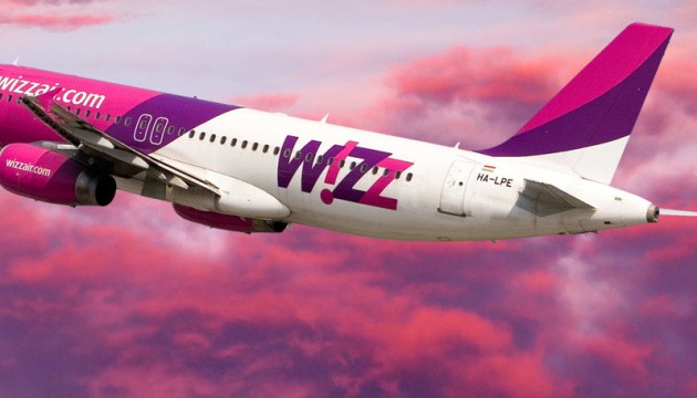 TV VIJESTI: Wizz Air privremeno suspendovao 28 letova