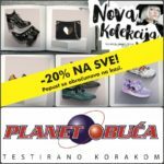 planet obuća