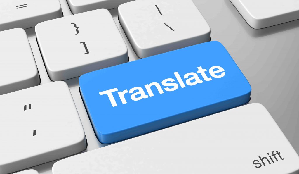 kako postati prevodilac