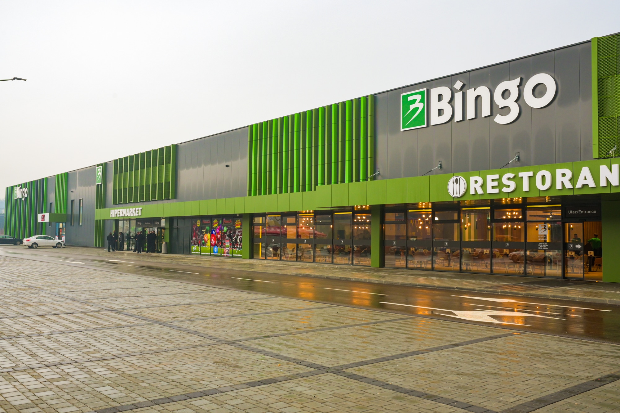 Snaga domaće kompanije / Bingo svojim radnicima uplatio po 500 KM podrške